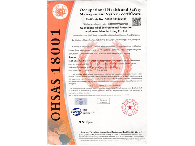Occupational Health and Safety Management System certificate